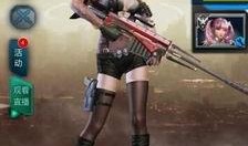 逆战最新爆料优化图片