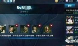 王者八卦爆料视频下载安装,视频爆料背后的下载安装攻略全解析