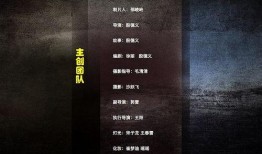 电影做茧 在线观看,一场关于自我救赎与成长的奇幻之旅